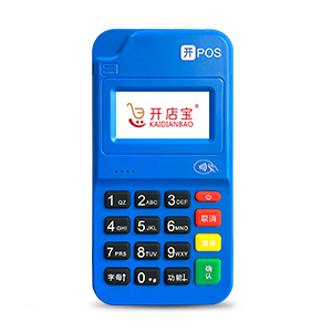 開店寶電簽版開pos辦理-辦理POS機中心